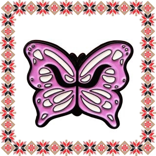 Martisor Brosa Fluture Psihologie