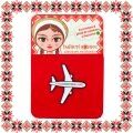 Martisor Brosa Avion Calator prin Lume