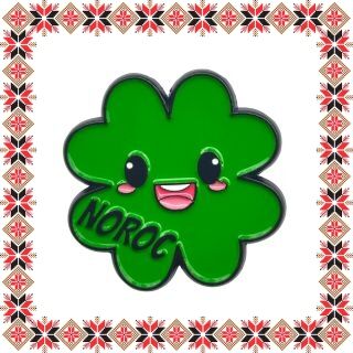 Martisor Brosa Trifoi Noroc