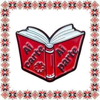 Martisor Brosa Ai Carte Ai Parte