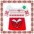 Martisor Brosa Ai Carte Ai Parte