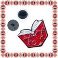 Martisor Brosa Ai Carte Ai Parte