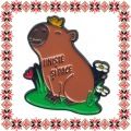 Martisor Brosa Capybara Zen