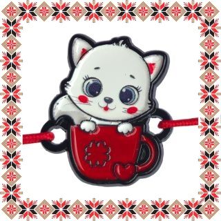 Martisor Bratara Pisicuta in Ceasca