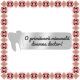 Martisor Brosa Ecuson Inox Argintiu Stomatolog Dedicatie Urare Doctor