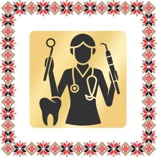 Martisor Brosa Inox Placat Aur 18K Romb Doctorita Stomatolog