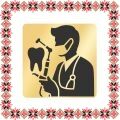 Martisor Brosa Inox Placat Aur 18K Romb Barbati Doctor Stomatolog