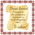 Martisor Brosa Inox Placat Aur 18K Scrisoare Draga Bunica
