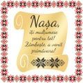 Martisor Brosa Inox Placat Aur 18K Scrisoare Multumesc Nasa