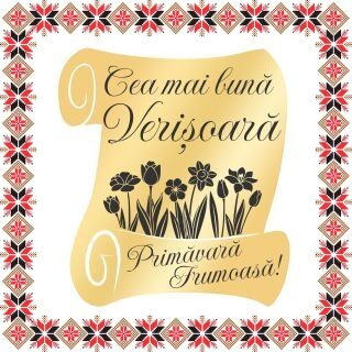 Martisor Brosa Inox Placat Aur 18K Scrisoare Diploma Dedicatie Verisoara