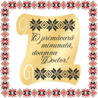 Martisor Brosa Inox Placat Aur 18K Scrisoare Traditie Urare Doctor