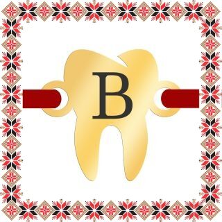 Martisor Bratara Inox Placat Aur 18K Dintisor Stomatolog Initiala B