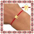 Martisor Bratara Inox Placat Aur 18K Dintisor Stomatolog Initiala C