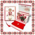 Martisor Bratara Inox Placat Aur 18K Dintisor Stomatolog Initiala H