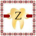 Martisor Bratara Inox Placat Aur 18K Dintisor Stomatolog Initiala Z