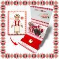 Martisor Bratara Inox Placat Aur 18K Floare Lalea Fa Rai din Ce ai