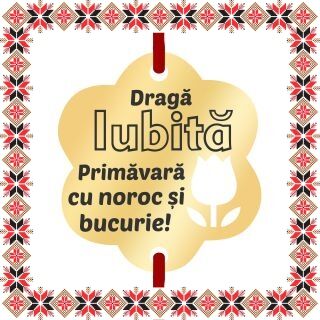 Martisor Bratara Inox Placat Aur 18K Floare Lalea Draga Iubita