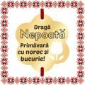 Martisor Bratara Inox Placat Aur 18K Floare Lalea Draga Nepoata