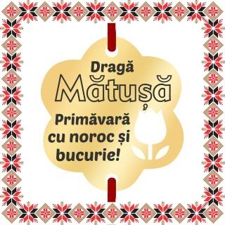 Martisor Bratara Inox Placat Aur 18K Floare Lalea Draga Matusa