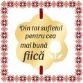 Martisor Bratara Inox Placat Aur 18K Floare Lalea Dedicatie Fiica