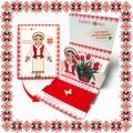 Martisor Bratara Inox Placat Aur 18K Fluture Trifoi Initiala G