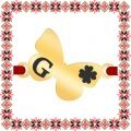 Martisor Bratara Inox Placat Aur 18K Fluture Trifoi Initiala G