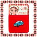 Martisor Brosa Masina Zburatoare