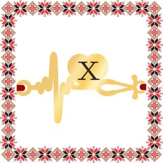 Martisor Bratara Inox Placat Aur 18K Stetoscop Initiala X