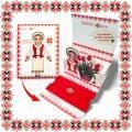 Martisor Bratara Inox Auriu Carti