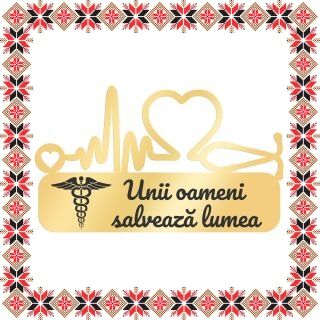 Martisor Brosa Inox Stetoscop Oameni care salveaza