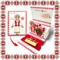 Martisor Brosa Inox Stetoscop Dedicatie Asistenta