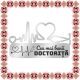 Martisor Brosa Ecuson Medical Inox Argintiu Stetoscop Cea mai buna Doctorita