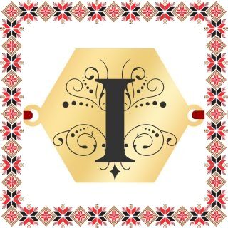 Martisor Bratara Inox Placat Aur 18K Hexagon Initiala I