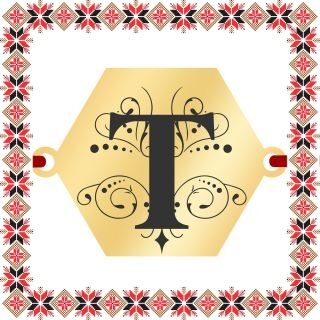 Martisor Bratara Inox Placat Aur 18K Hexagon Initiala T