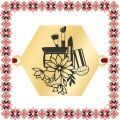 Martisor Bratara Inox Placat Aur 18K Hexagon Machiaj
