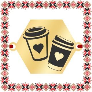 Martisor Bratara Inox Placat Aur 18K Hexagon Iubitoare de Cafea