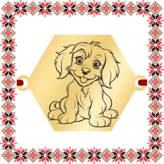 Martisor Bratara Inox Placat Aur 18K Hexagon Cel mai simpatic Catel