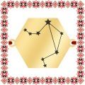 Martisor Bratara Inox Placat Aur 18K Hexagon Constelatie Zodia Balanta