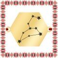 Martisor Bratara Inox Placat Aur 18K Hexagon Constelatie Zodia Leu
