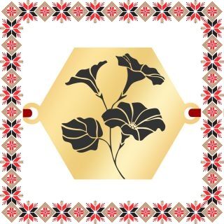 Martisor Bratara Inox Placat Aur 18K Hexagon Septembrie Zorele