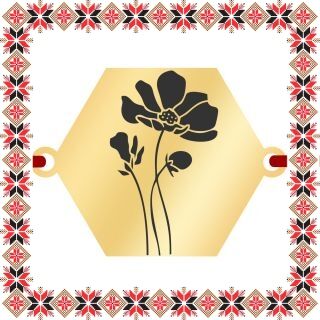 Martisor Bratara Inox Placat Aur 18K Hexagon Octombrie Fluturas Cosmos