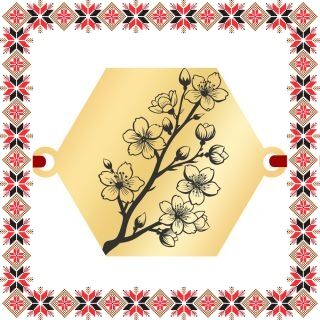 Martisor Bratara Inox Placat Aur 18K Hexagon Flori de Cires