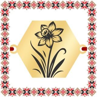 Martisor Bratara Inox Placat Aur 18K Hexagon Narcisa