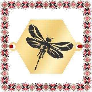 Martisor Bratara Inox Placat Aur 18K Hexagon Libelula