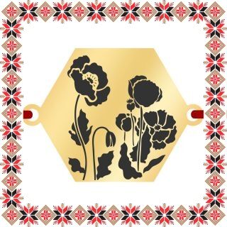 Martisor Bratara Inox Placat Aur 18K Hexagon Flori de Mac