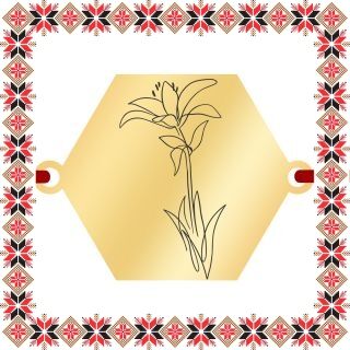 Martisor Bratara Inox Placat Aur 18K Hexagon Floare de Crin