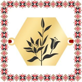 Martisor Bratara Inox Placat Aur 18K Hexagon Crini