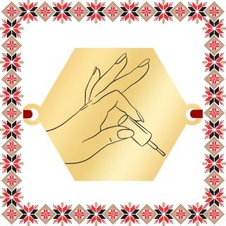 Martisor Bratara Inox Placat Aur 18K Hexagon Mani-Pedi