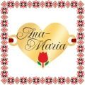 Martisor Bratara Inox Placat Aur 18K Inima Lalea Nume Ana-Maria