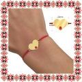 Martisor Bratara Inox Placat Aur 18K Inima Lalea Nume Erika
